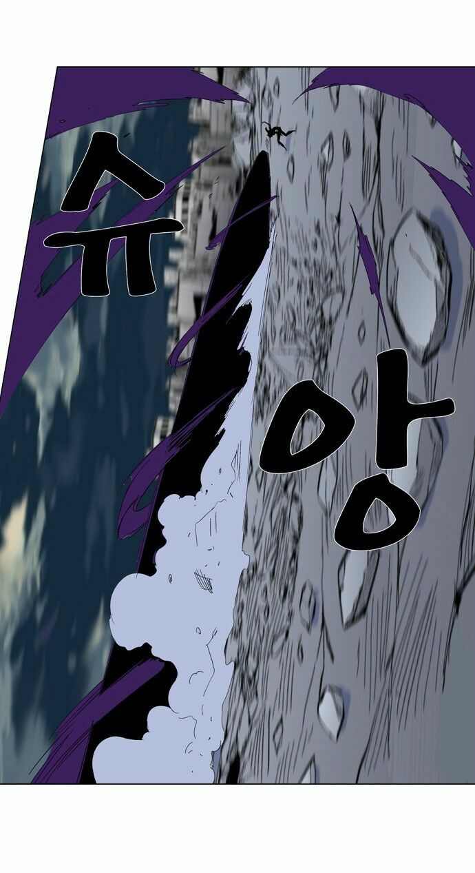 Ma Cà Rồng Quý Tộc: Chapter 275
