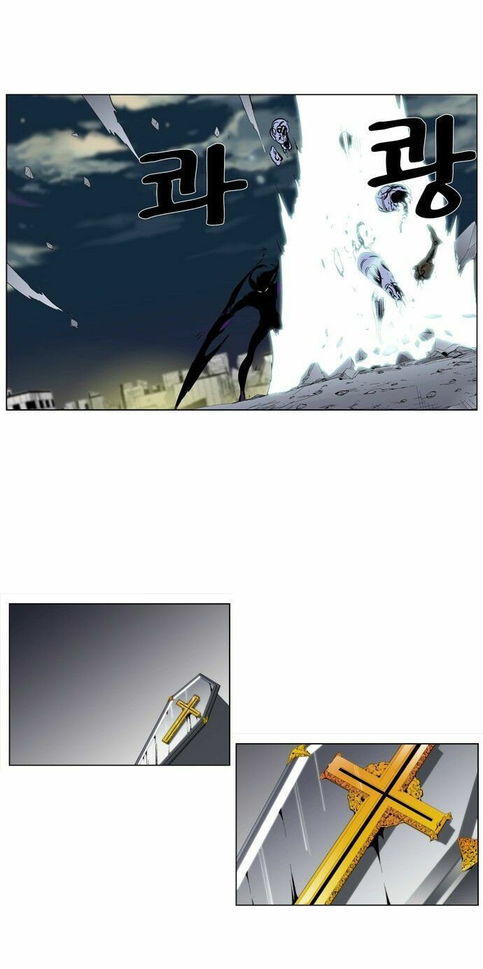 Ma Cà Rồng Quý Tộc: Chapter 275
