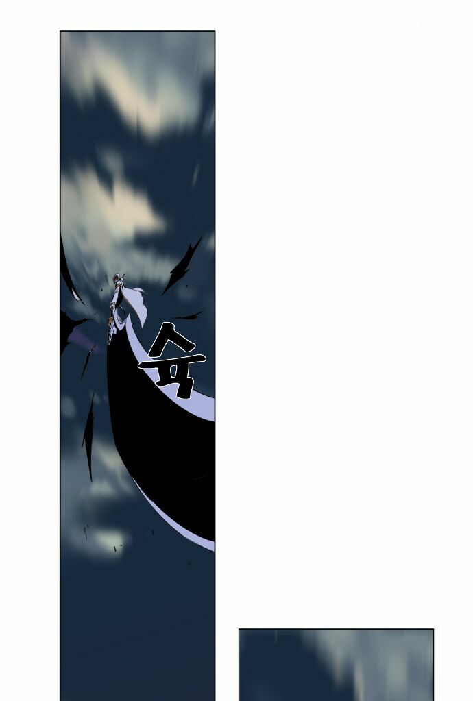 Ma Cà Rồng Quý Tộc: Chapter 276