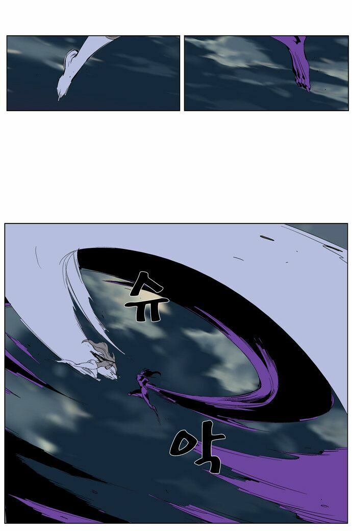 Ma Cà Rồng Quý Tộc: Chapter 276
