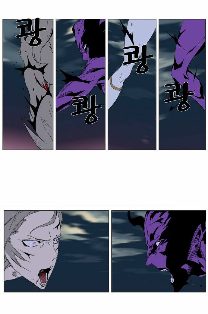 Ma Cà Rồng Quý Tộc: Chapter 276