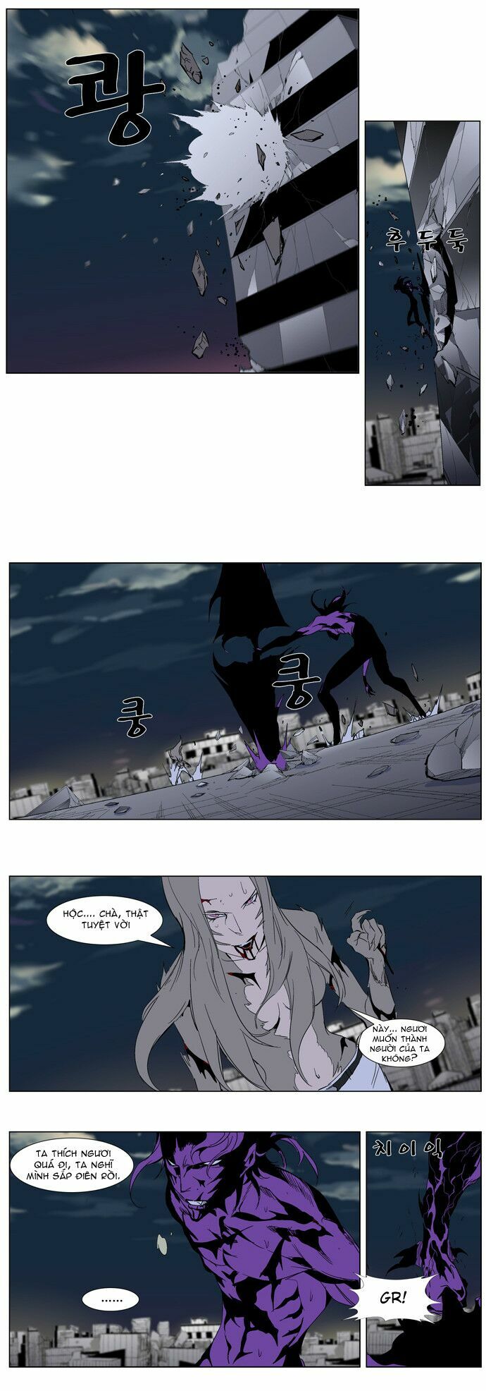 Ma Cà Rồng Quý Tộc: Chapter 276
