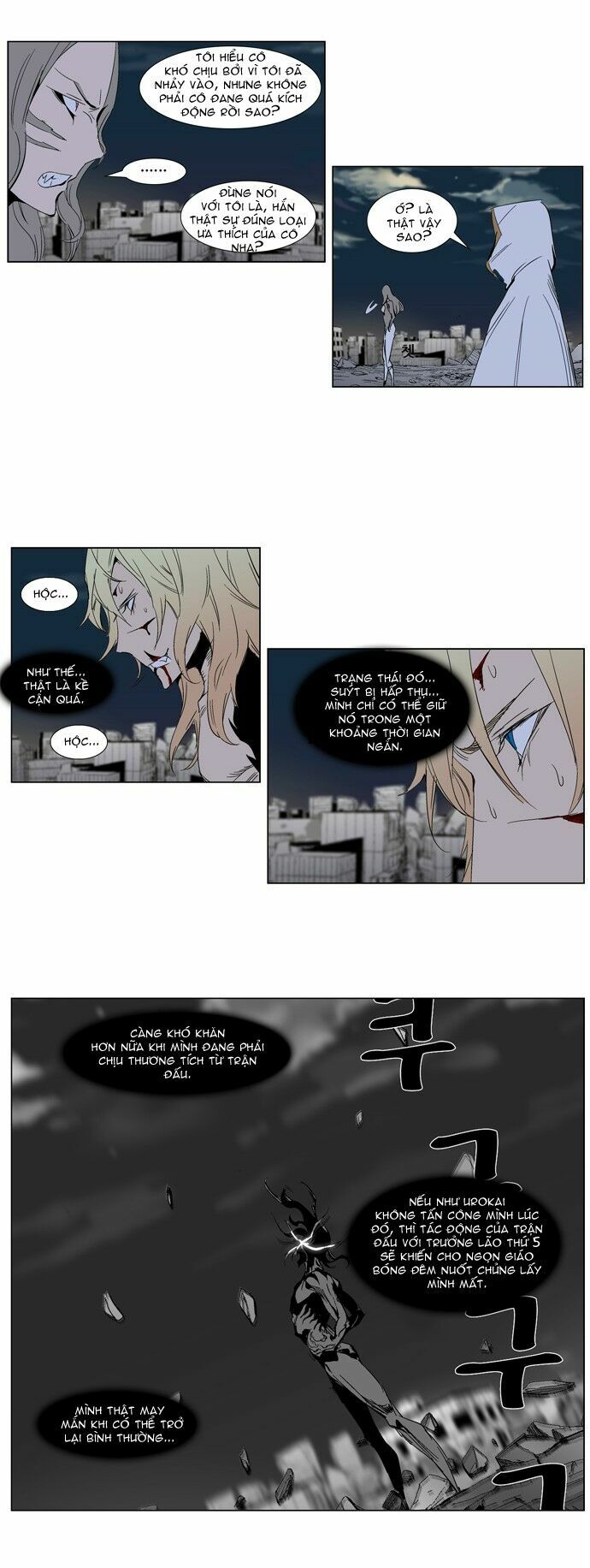 Ma Cà Rồng Quý Tộc: Chapter 277