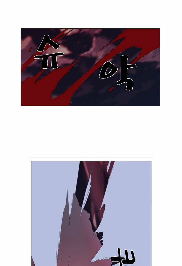 Ma Cà Rồng Quý Tộc: Chapter 278