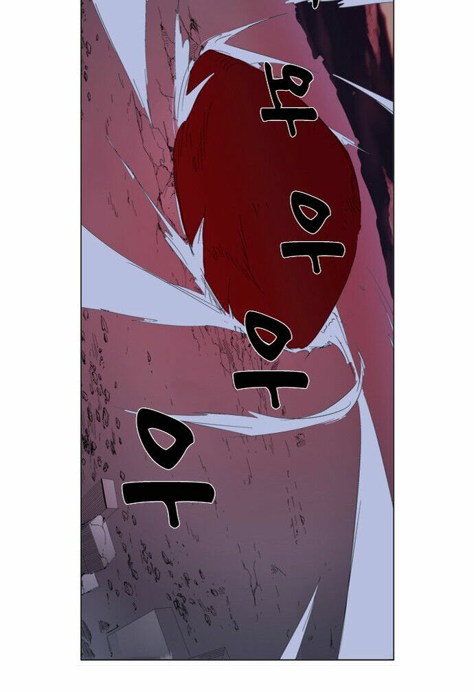 Ma Cà Rồng Quý Tộc: Chapter 278