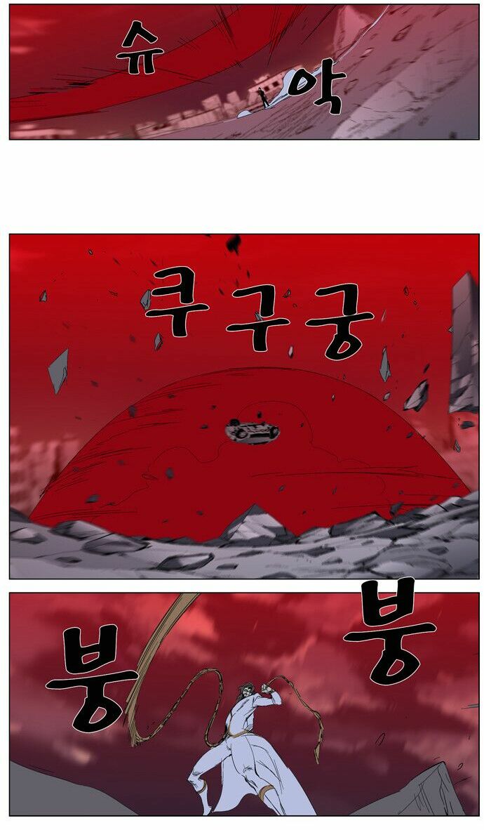 Ma Cà Rồng Quý Tộc: Chapter 278