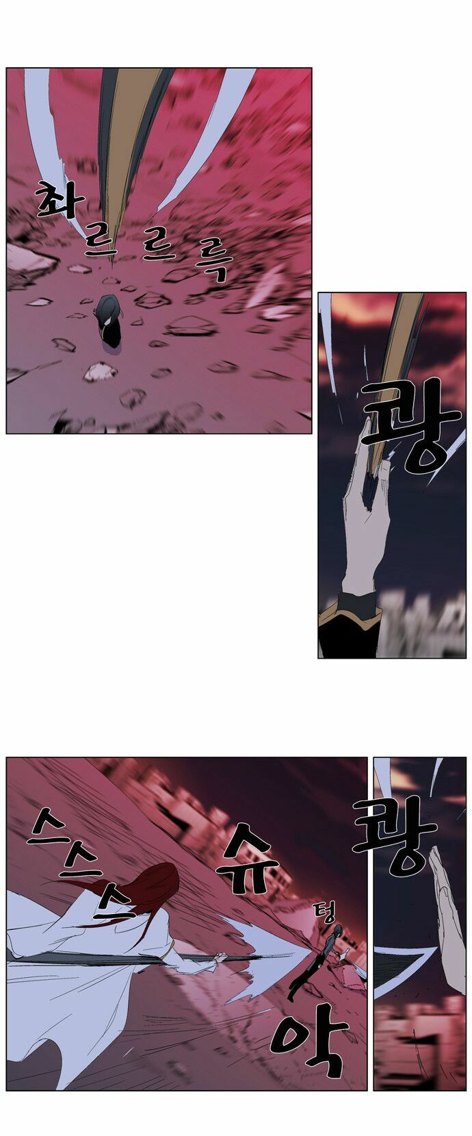 Ma Cà Rồng Quý Tộc: Chapter 278