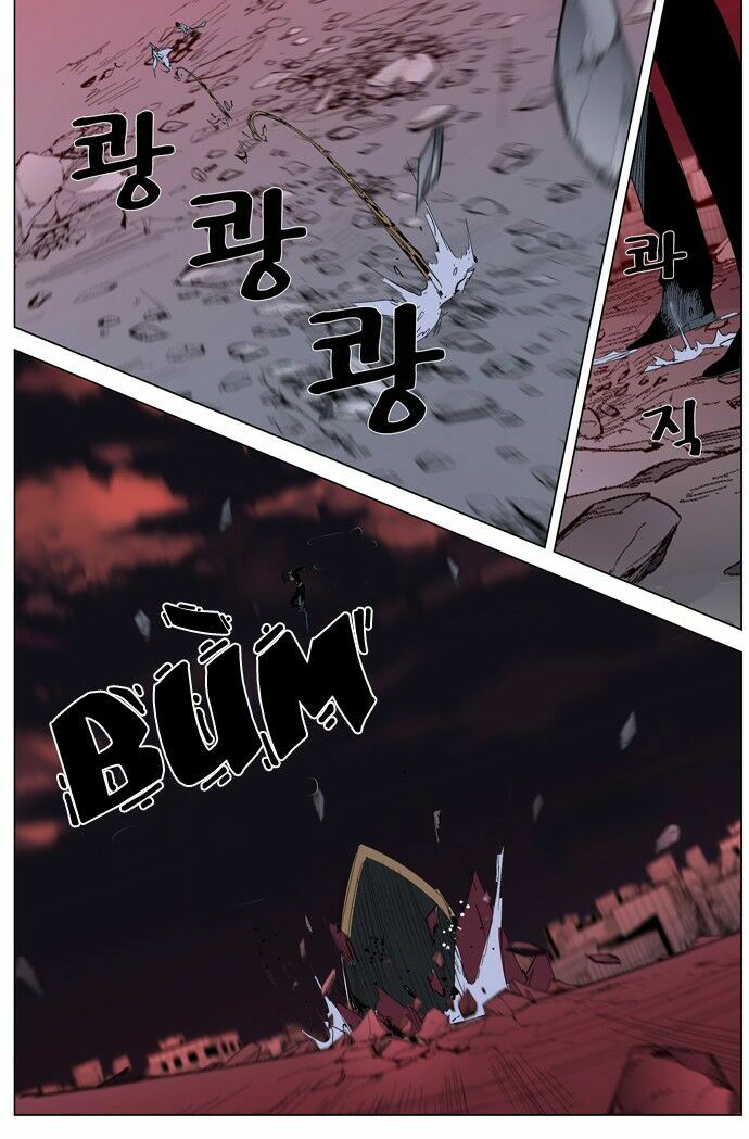 Ma Cà Rồng Quý Tộc: Chapter 278