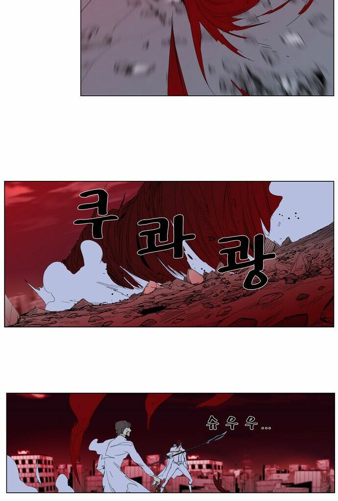 Ma Cà Rồng Quý Tộc: Chapter 278