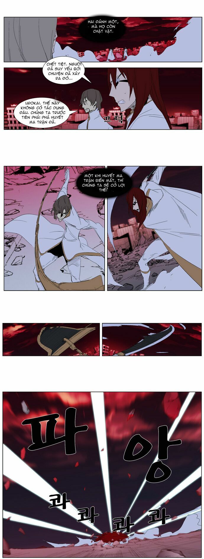 Ma Cà Rồng Quý Tộc: Chapter 278