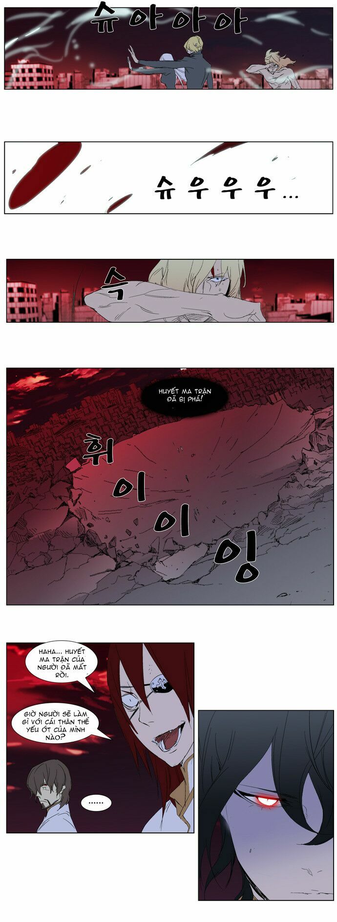 Ma Cà Rồng Quý Tộc: Chapter 278
