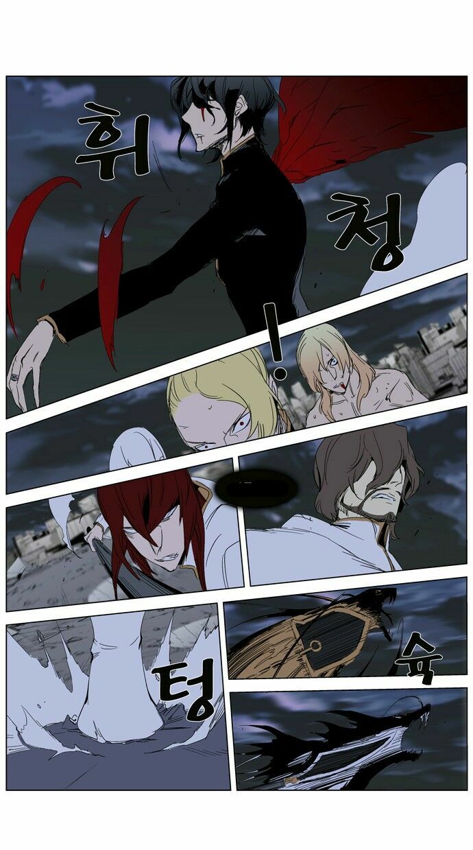 Ma Cà Rồng Quý Tộc: Chapter 279