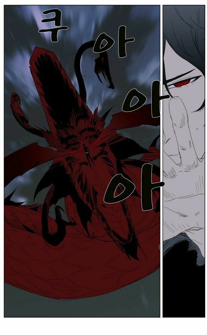 Ma Cà Rồng Quý Tộc: Chapter 279