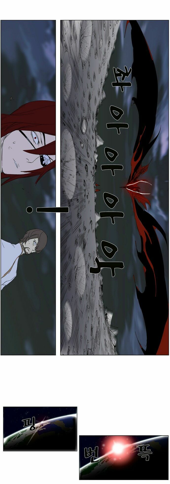 Ma Cà Rồng Quý Tộc: Chapter 279