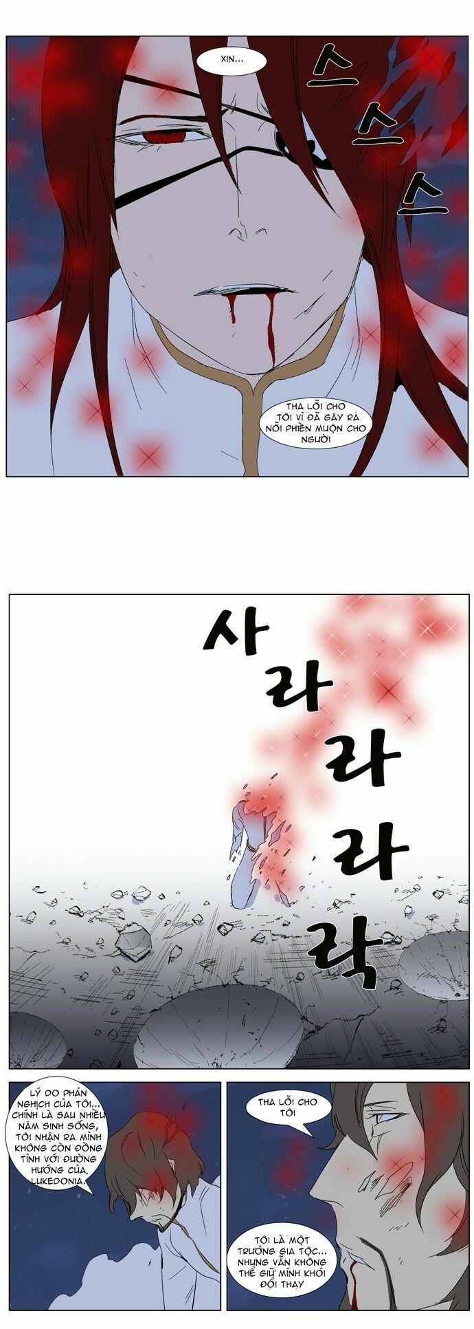 Ma Cà Rồng Quý Tộc: Chapter 279