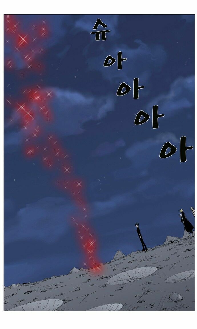 Ma Cà Rồng Quý Tộc: Chapter 279