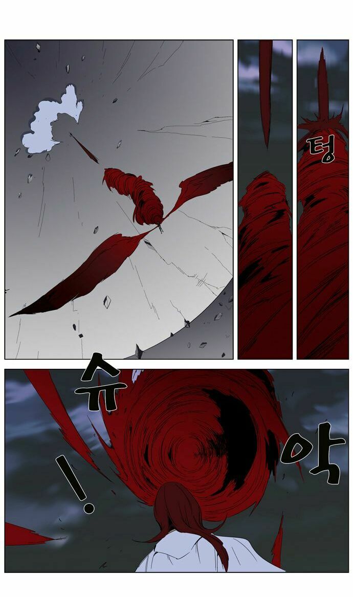 Ma Cà Rồng Quý Tộc: Chapter 279