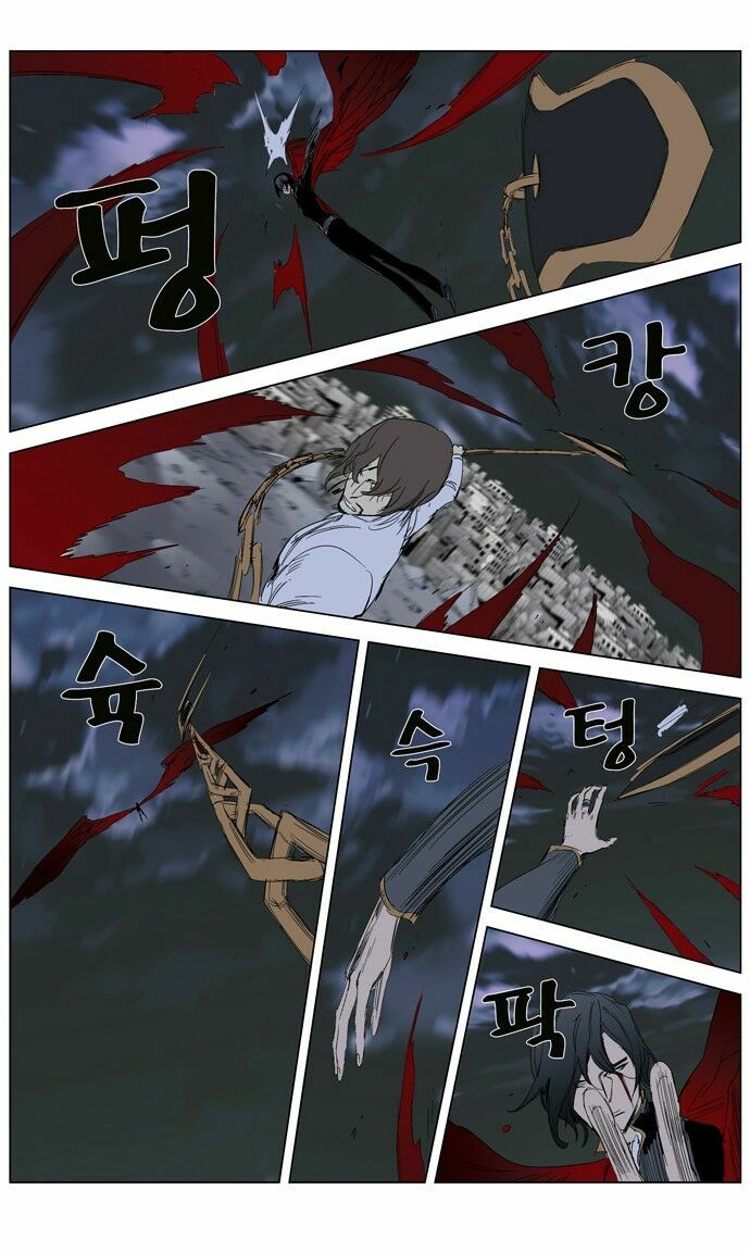 Ma Cà Rồng Quý Tộc: Chapter 279