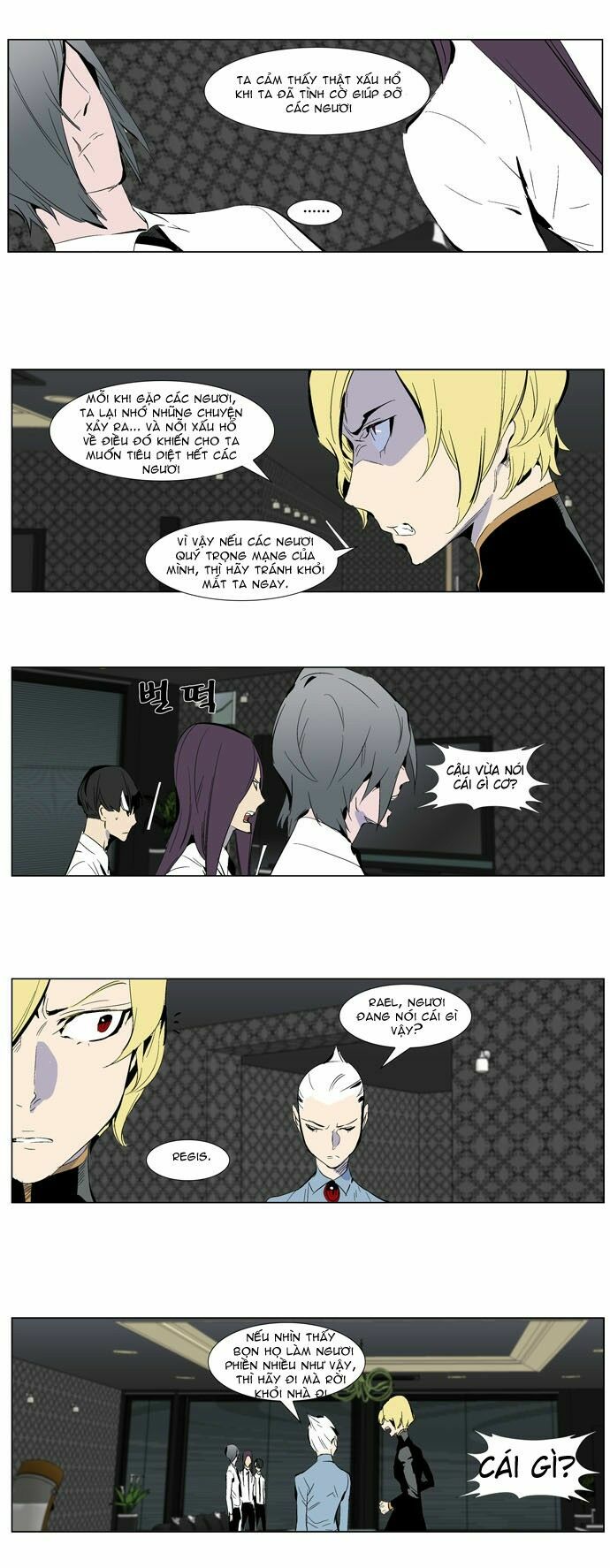 Ma Cà Rồng Quý Tộc: Chapter 285