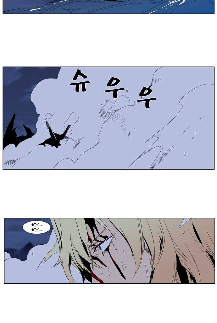 Ma Cà Rồng Quý Tộc: Chapter 285