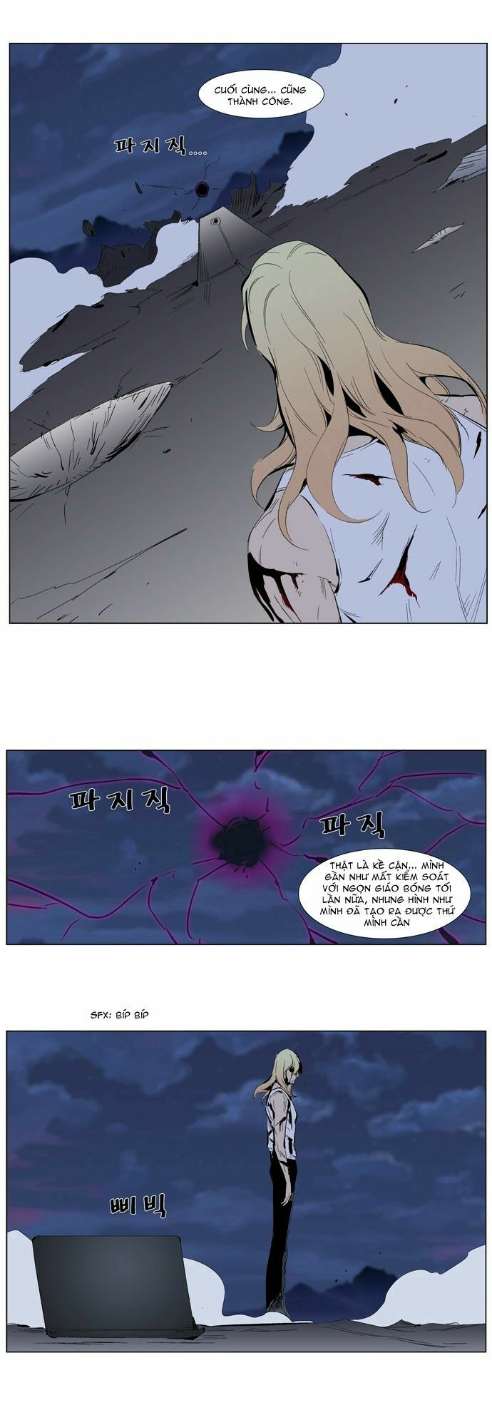 Ma Cà Rồng Quý Tộc: Chapter 285