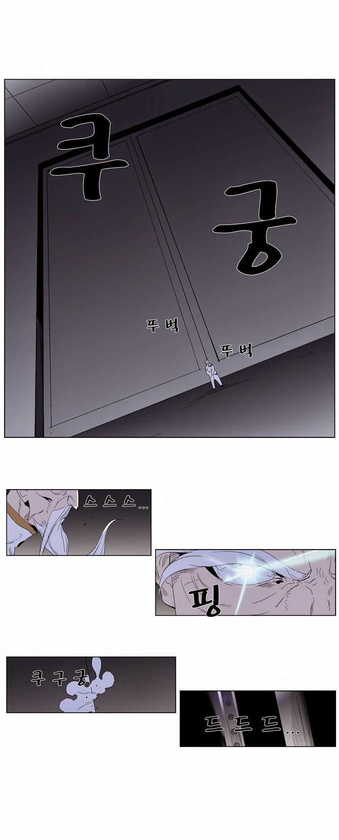 Ma Cà Rồng Quý Tộc: Chapter 286