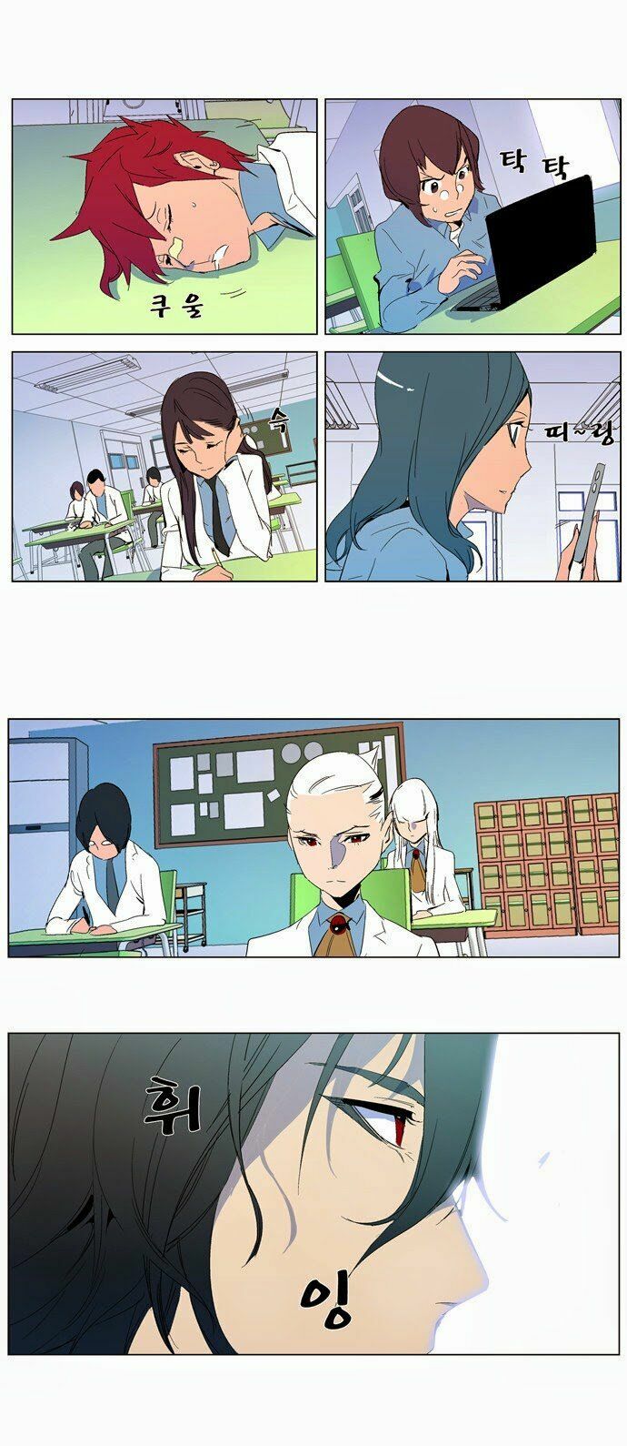 Ma Cà Rồng Quý Tộc: Chapter 286