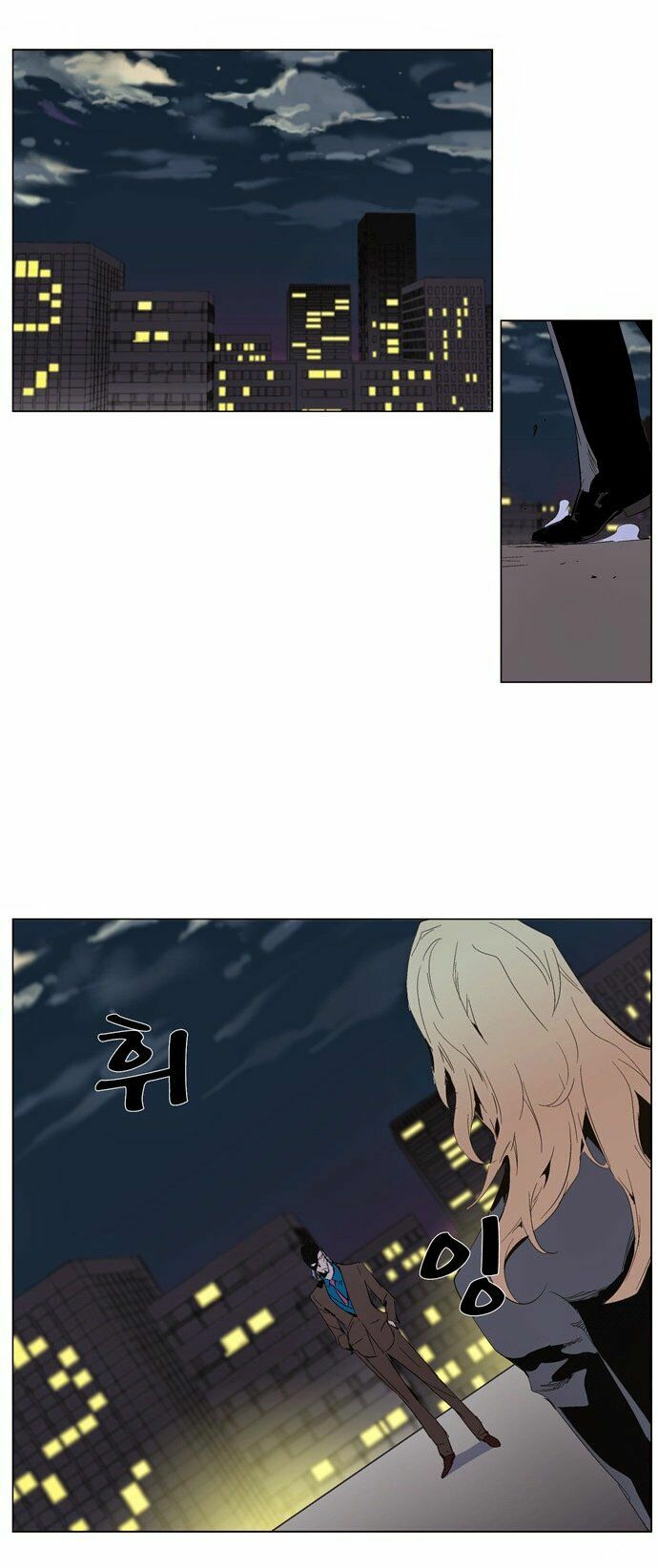 Ma Cà Rồng Quý Tộc: Chapter 286