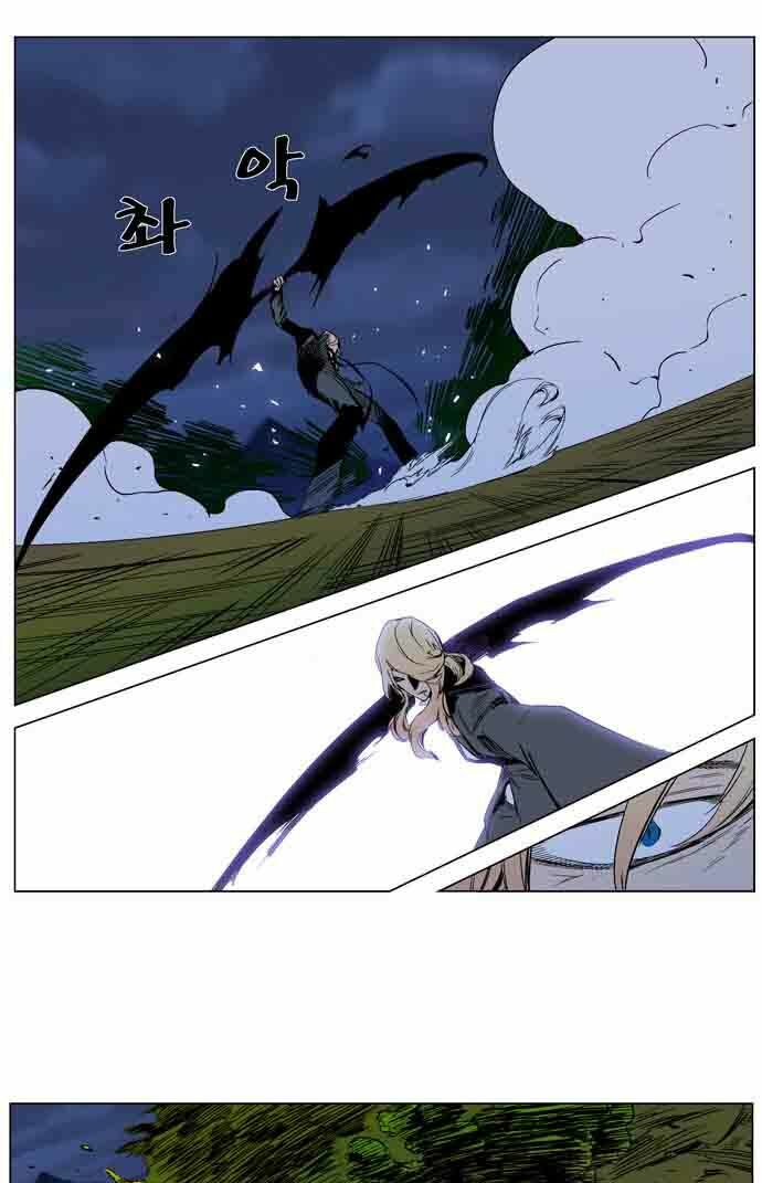 Ma Cà Rồng Quý Tộc: Chapter 287