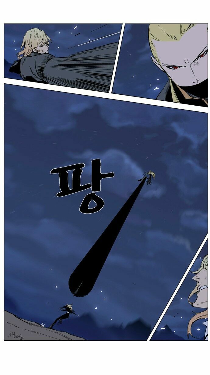 Ma Cà Rồng Quý Tộc: Chapter 287
