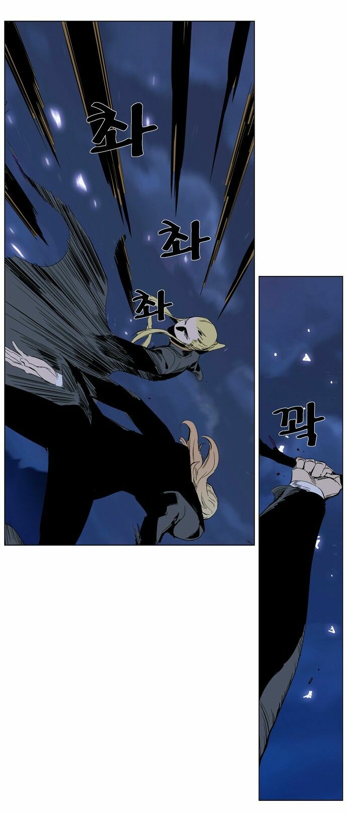 Ma Cà Rồng Quý Tộc: Chapter 287