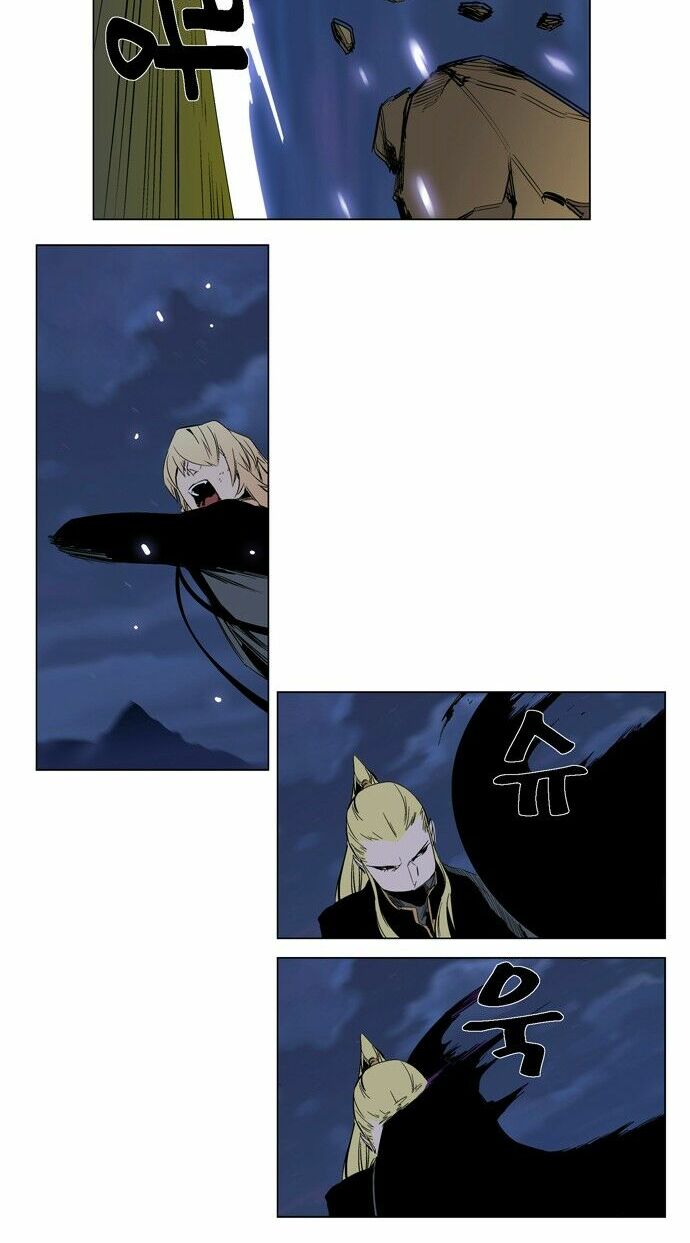 Ma Cà Rồng Quý Tộc: Chapter 287