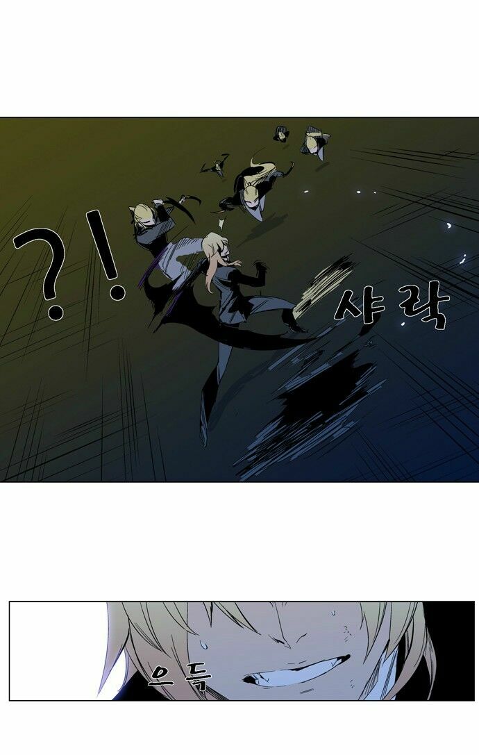 Ma Cà Rồng Quý Tộc: Chapter 287