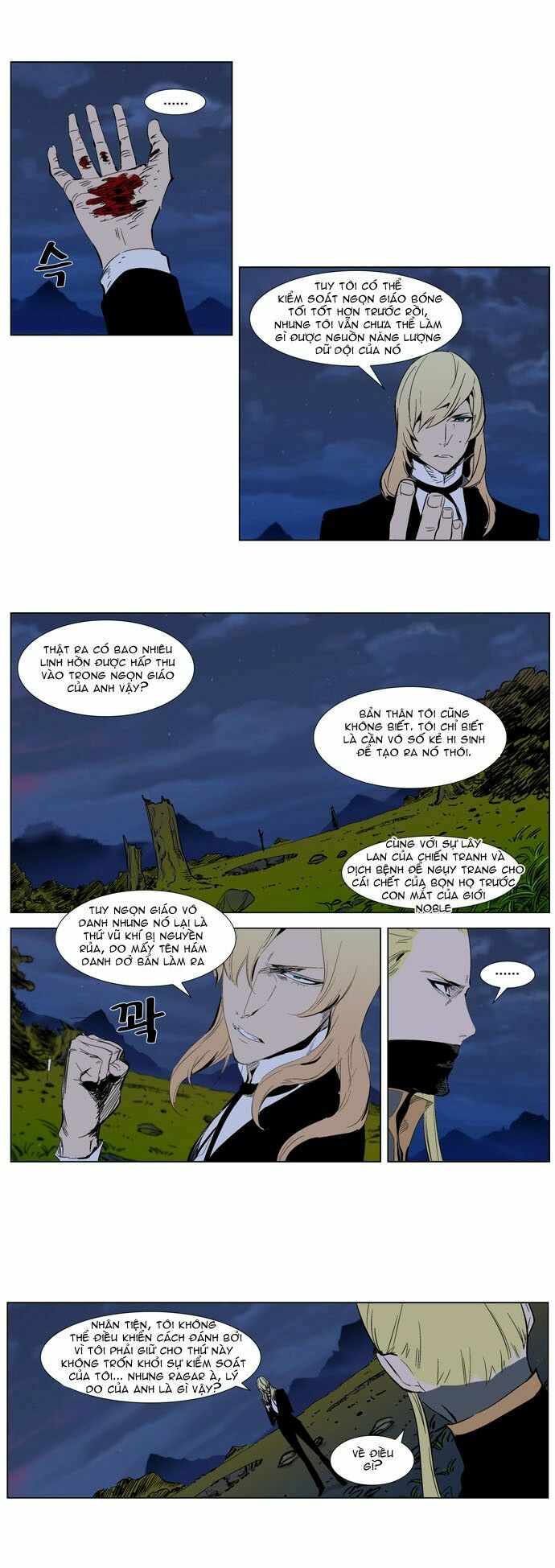 Ma Cà Rồng Quý Tộc: Chapter 287