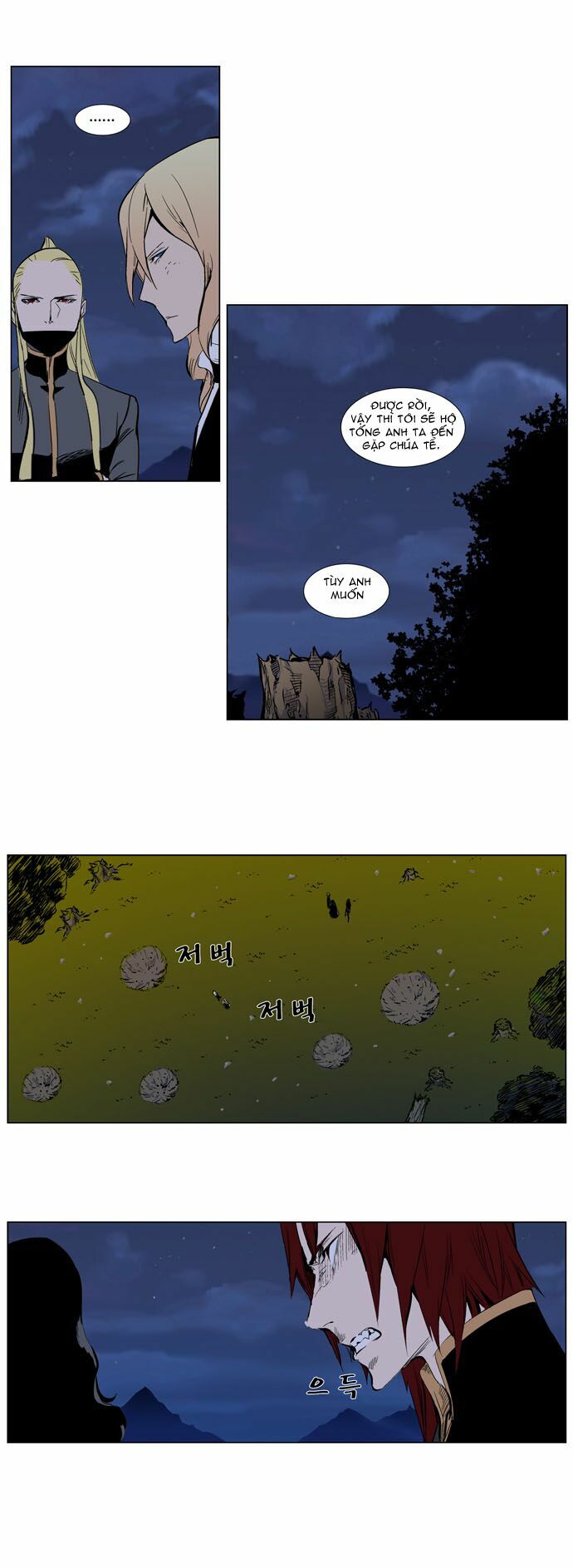 Ma Cà Rồng Quý Tộc: Chapter 287