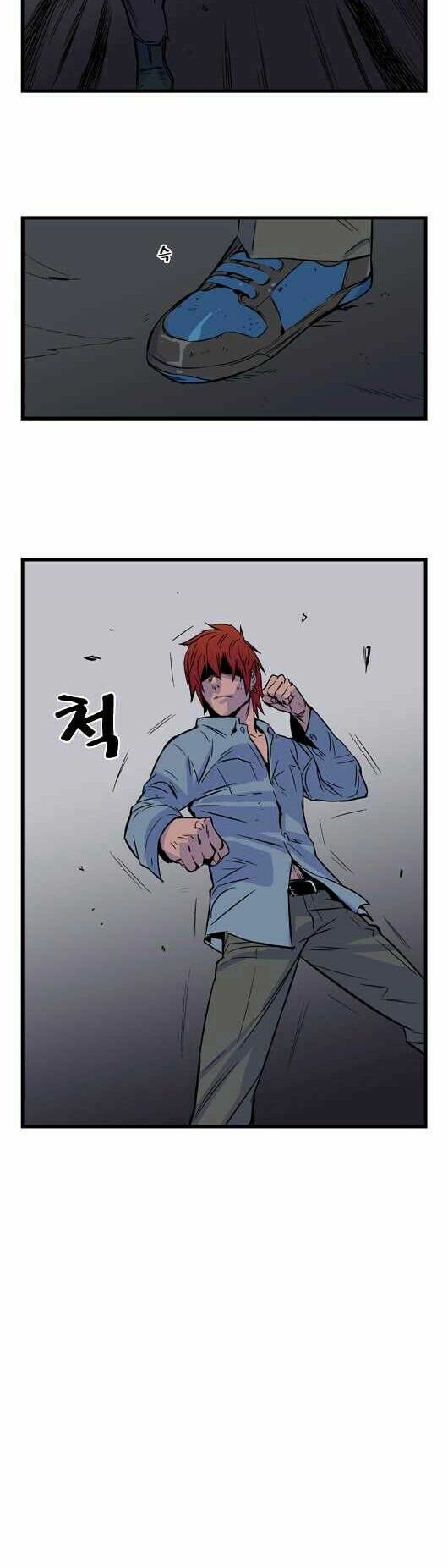 Ma Cà Rồng Quý Tộc: Chapter 29