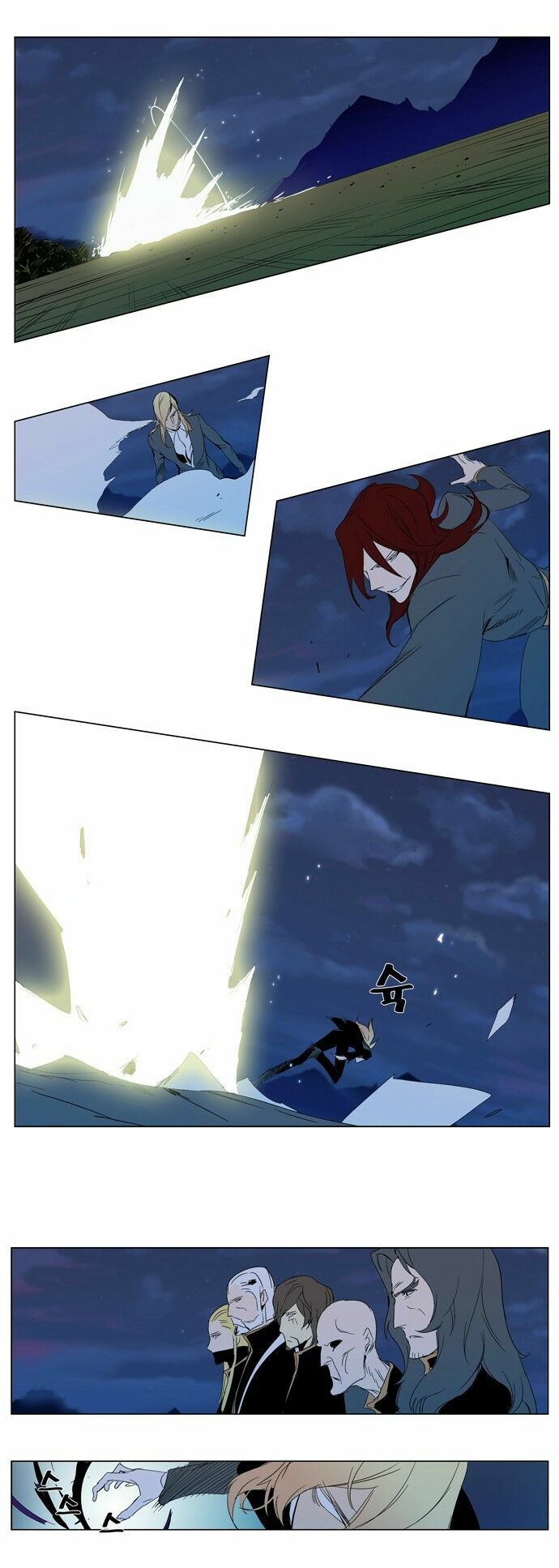 Ma Cà Rồng Quý Tộc: Chapter 291