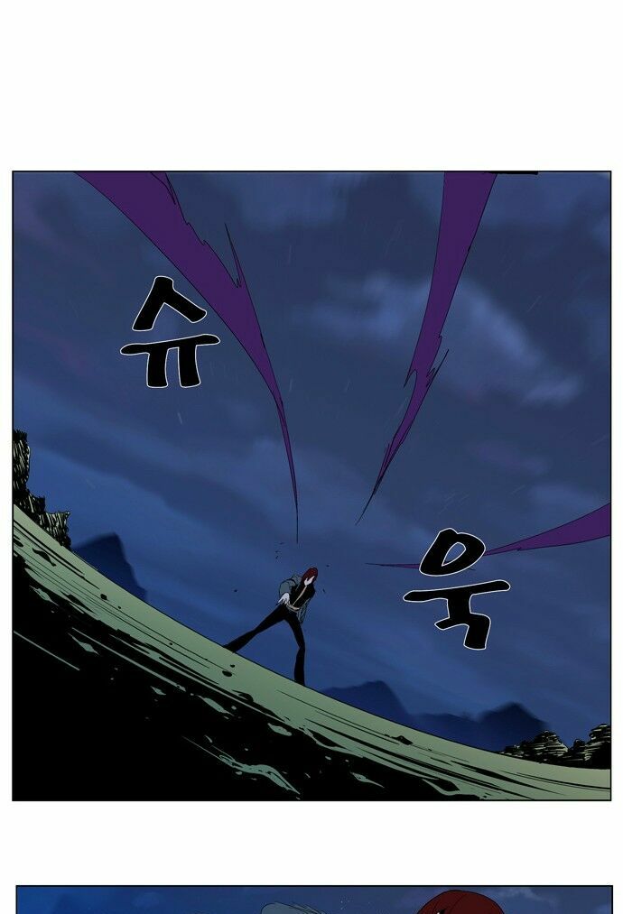 Ma Cà Rồng Quý Tộc: Chapter 291