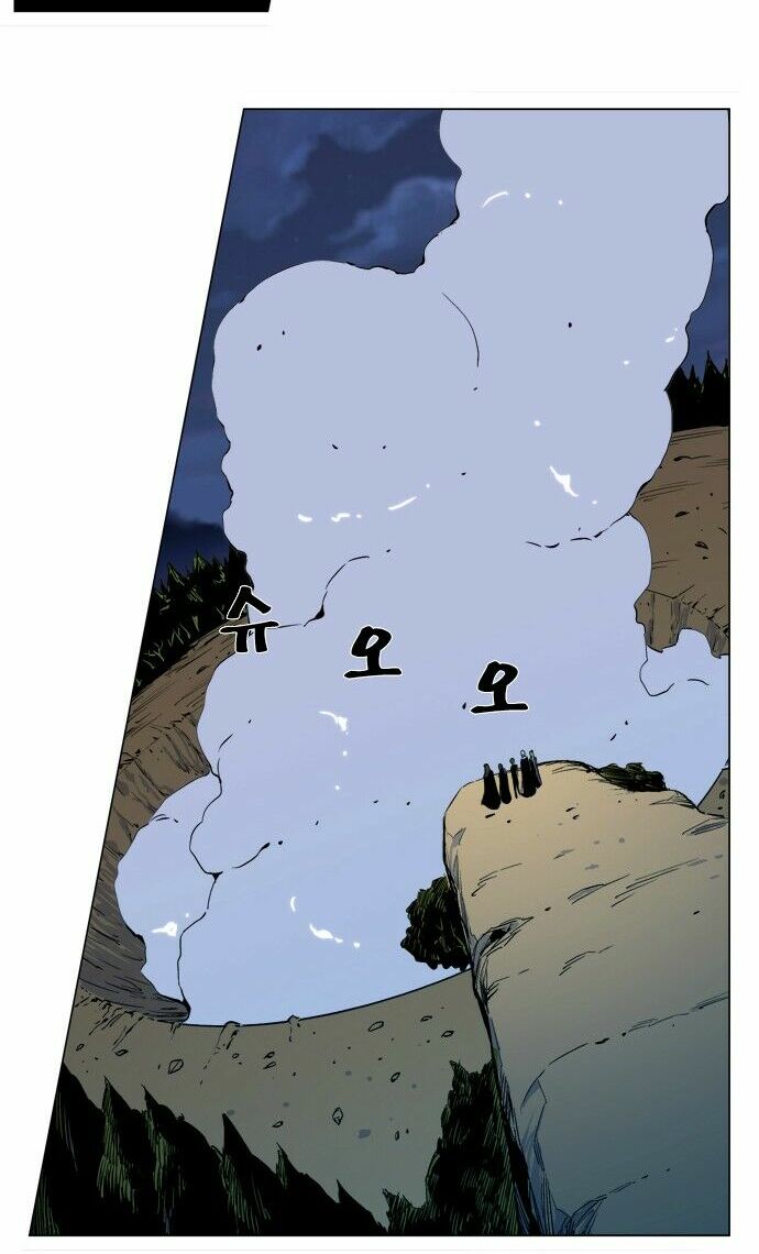 Ma Cà Rồng Quý Tộc: Chapter 291