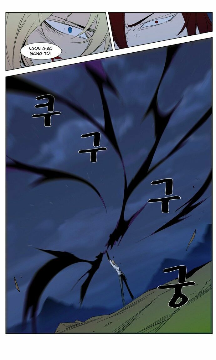 Ma Cà Rồng Quý Tộc: Chapter 291