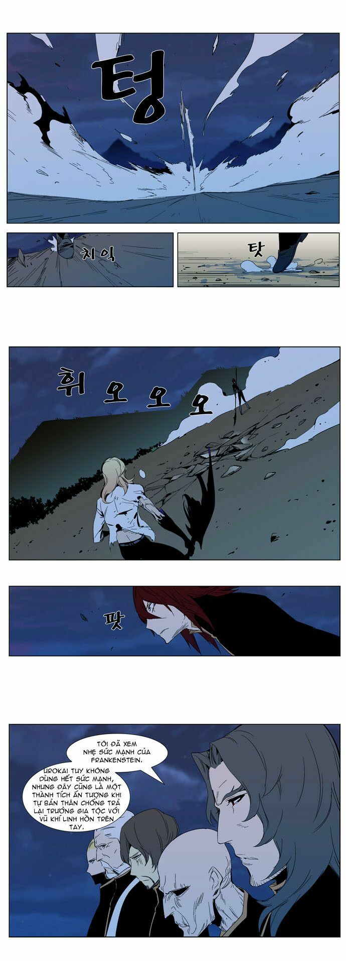 Ma Cà Rồng Quý Tộc: Chapter 292