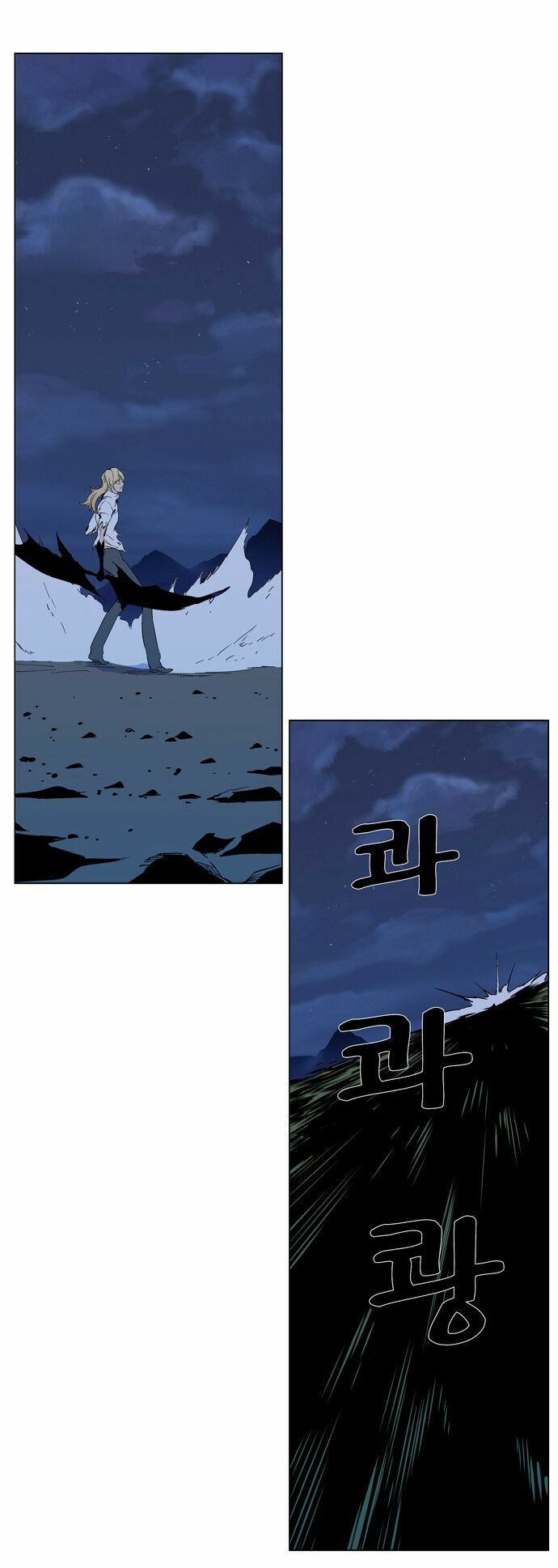 Ma Cà Rồng Quý Tộc: Chapter 292