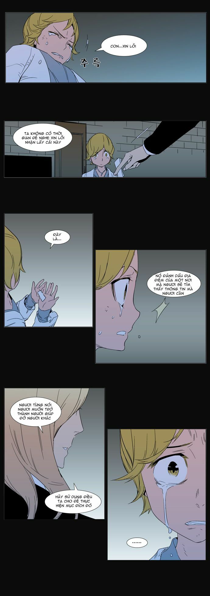 Ma Cà Rồng Quý Tộc: Chapter 293