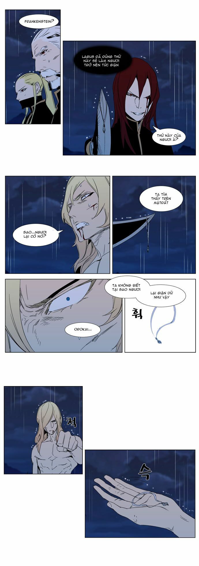 Ma Cà Rồng Quý Tộc: Chapter 293