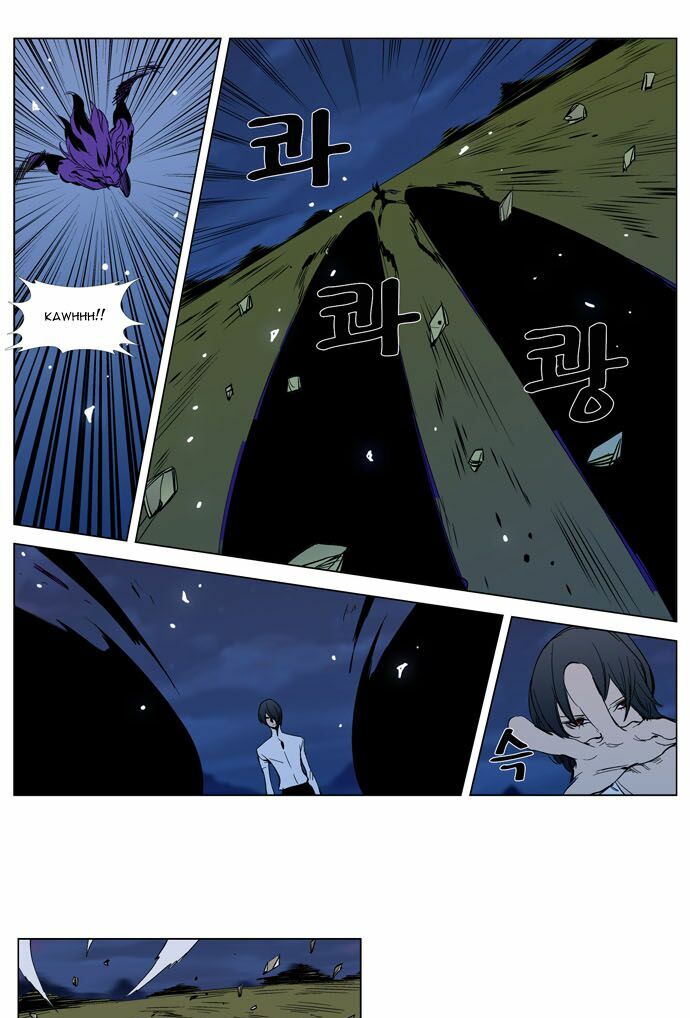 Ma Cà Rồng Quý Tộc: Chapter 294
