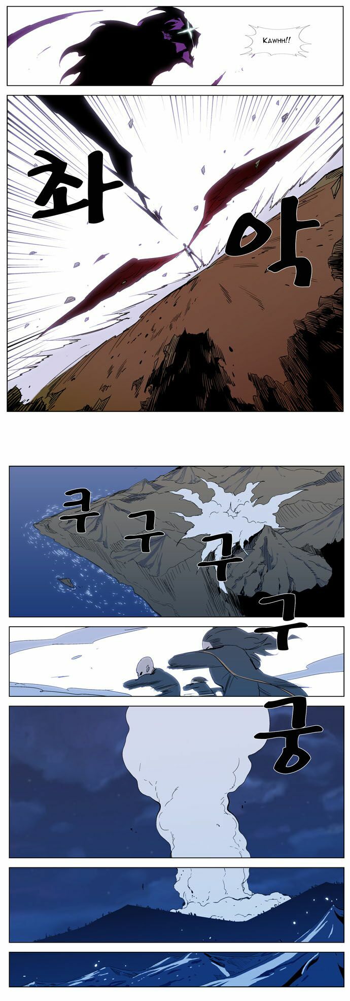 Ma Cà Rồng Quý Tộc: Chapter 294