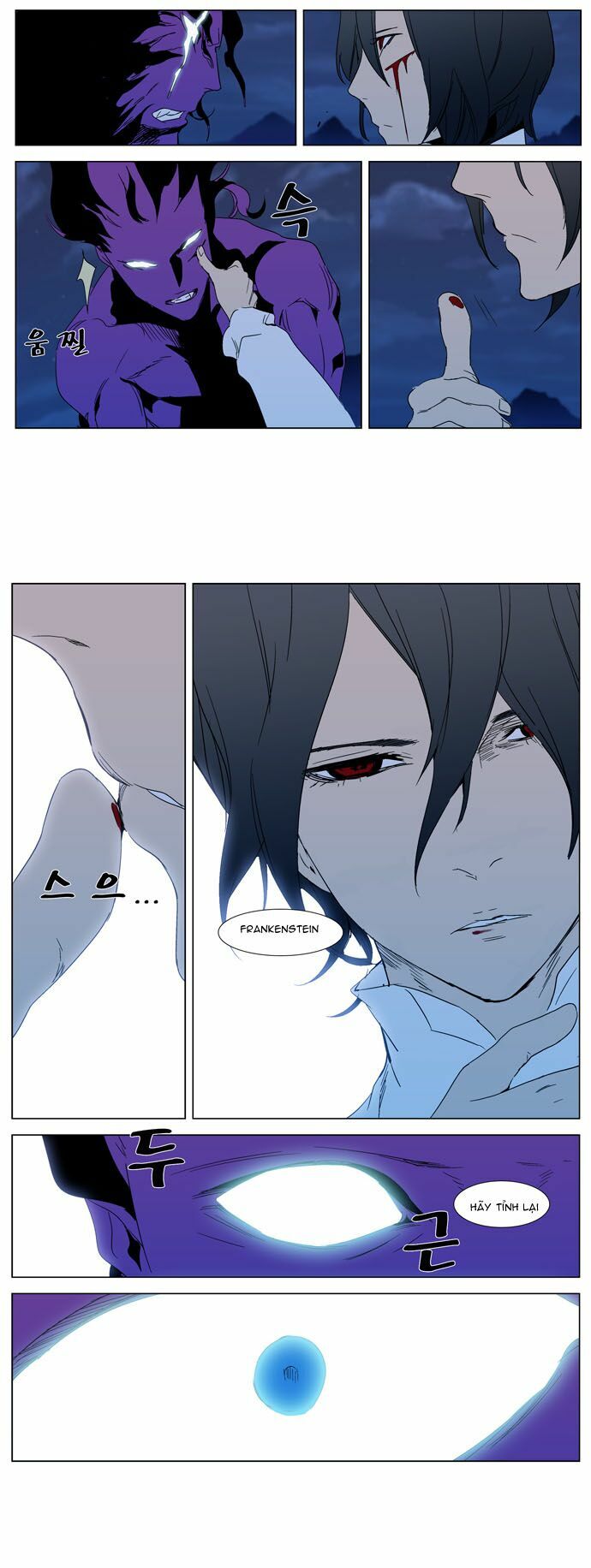 Ma Cà Rồng Quý Tộc: Chapter 294