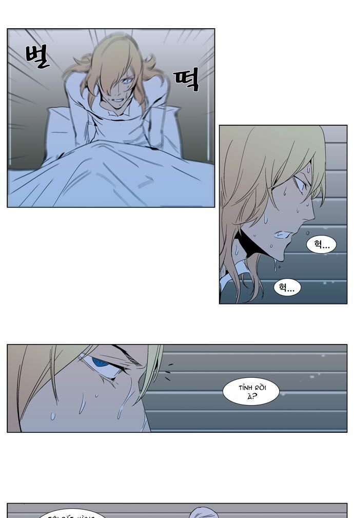 Ma Cà Rồng Quý Tộc: Chapter 295