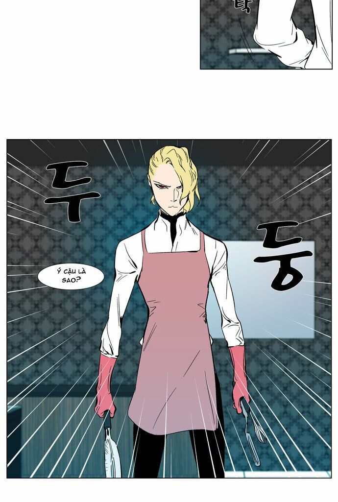 Ma Cà Rồng Quý Tộc: Chapter 296