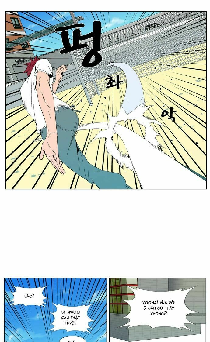 Ma Cà Rồng Quý Tộc: Chapter 296